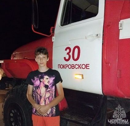 Орловский подросток спас из огня свою бабушку