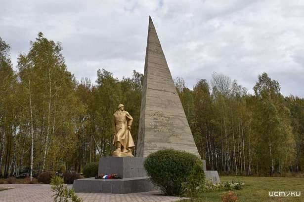 Орловские поисковики нашли останки 76 советских воинов