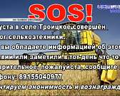 Бывшему заместителю главы администрации Орла предъявили обвинение, несколько серьезных ДТП, а медиахолдинг "Истоки" получил награду облсуда. Об этом и...