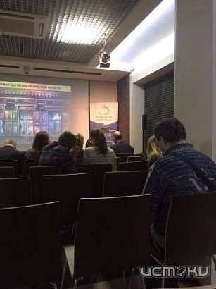 В эти минуты в орловской школе урбанистики проходит очередная лекция