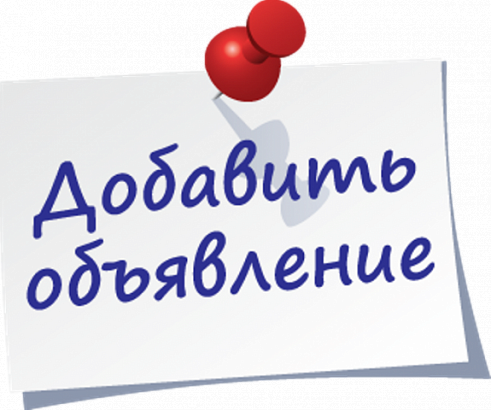 Как работать с Evende?