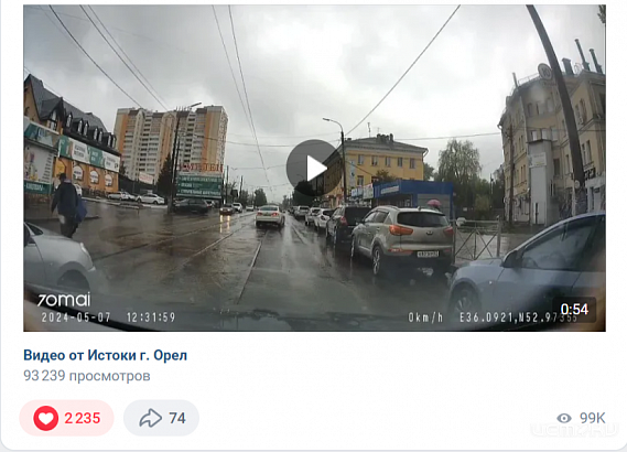 Безоговорочная победа! Народный корреспондент этой недели набрал потрясающие просмотры и лайки