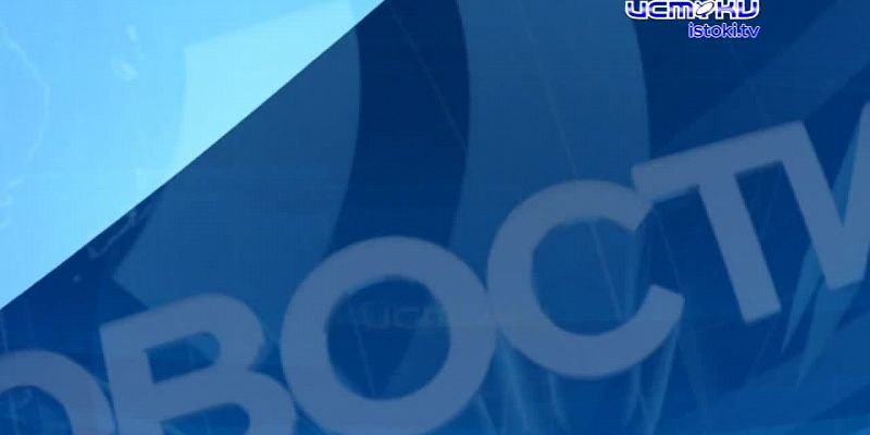 Бюджет, которого нет, открытие стационарного цирка в Орле — сегодня в программе «Оперативный эфир»