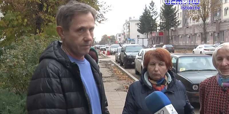 Незадавшийся ремонт улицы Пионерская. Сначала жители возмутились повальным спилом деревьев, теперь к нам в редакцию они обратились с другой напастью