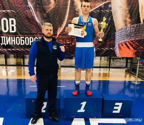 Орловский спортсмен стал победителем Всероссийских соревнований по боксу