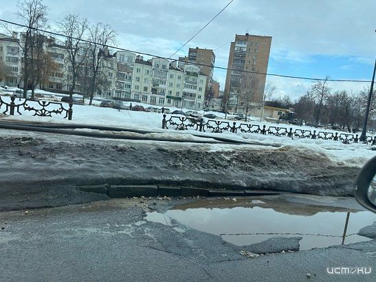 "Конкретизируйте, о чем речь"