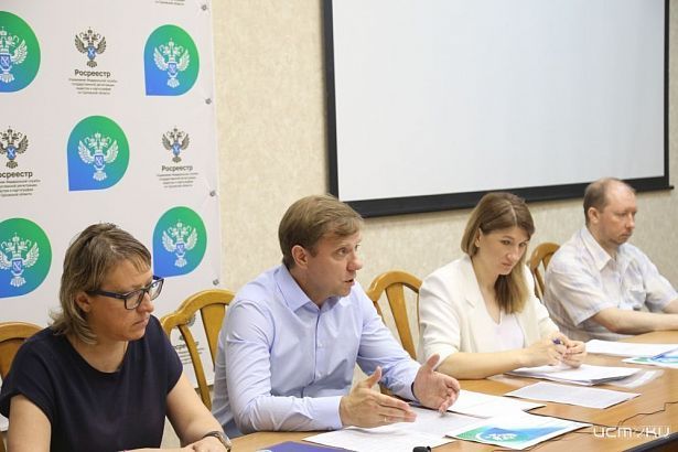 Орловчане смогут выбрать участки для инвестиций 