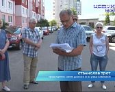 На улице Планерной развернулась настоящая ЖКХ-битва: жильцы против управляющей компании