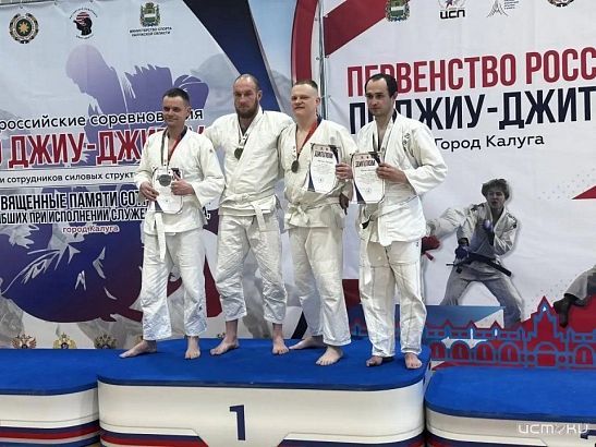 Орловчанин Александр Никифоров завоевал золотую медаль на Всероссийских соревнованиях