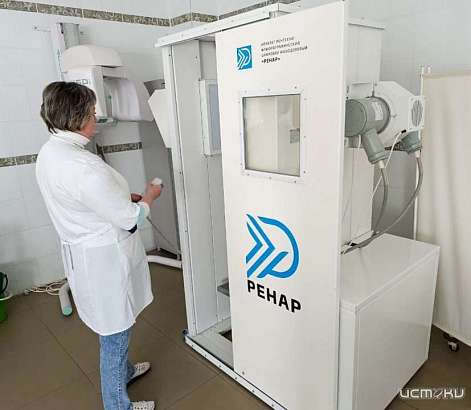 В Орловской области заработал новый флюорограф