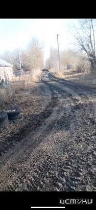 Место, где от дороги одно название, прислал в редакцию Истоков житель орловского региона