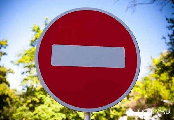 В Орле на полтора месяца ограничат движение в районе Комсомольской площади