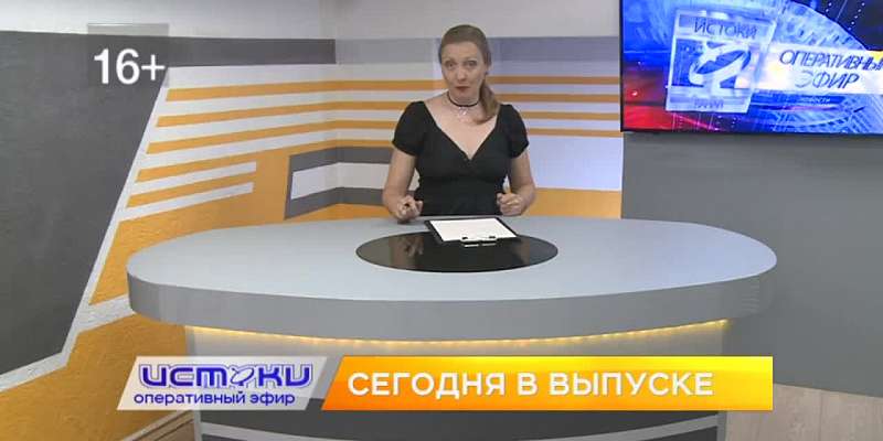 В Орле качество затянувшегося ремонта ул. Пионерская вызывает много нареканий со стороны горожан, стартовали продажи квартир в жилом доме "Новое зареч...