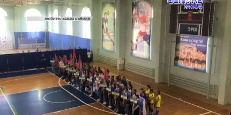 Более 1000 участников и 9 видов спорта: в Орле стартовала III Всероссийская спартакиада