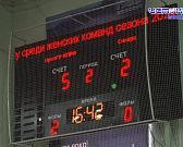 Орлицы одерживают победы