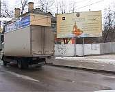 Новости за 90 секунд: в Орле инспектора ГИБДД лишили звания за получение взятки, Красный мост сегодня ночью снова закроют для движения, а в редакцию м...