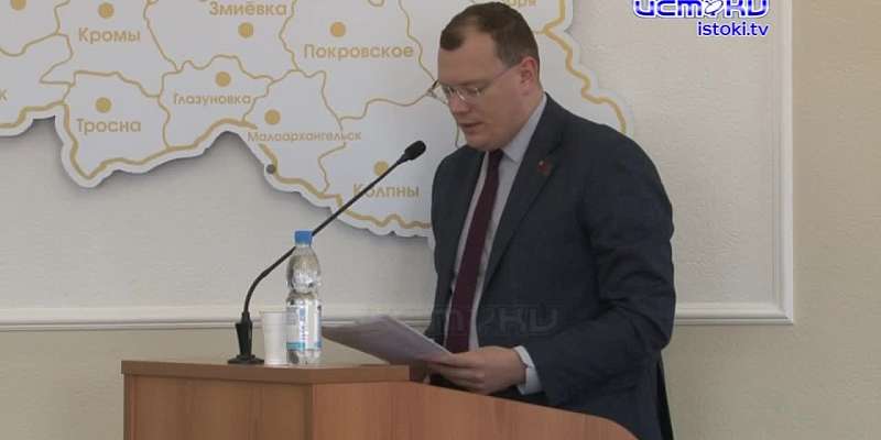 В областном заксобрании прошло очередное заседание