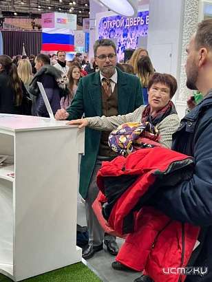 Фото на память с Лесковым можно сейчас сделать на выставке "РОССИЯ"