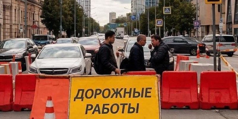 Перекрёсток Раздольной и Гайдара закроют на два месяца