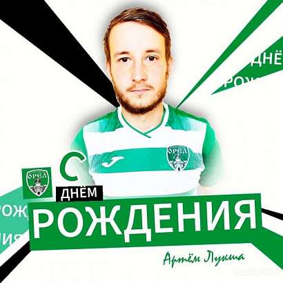 Только что окончилась вторая игра ФК "Орел" в рамках финальной части национальной студенческой лиги в Ессентуках. Есть ли что праздновать?