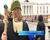 Орловчане дружно отметили древний славянский праздник Коляды