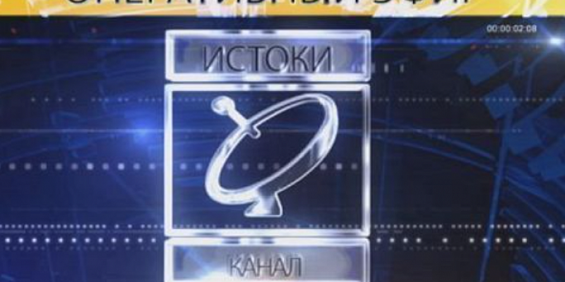 Истоки Дня Печати, праздник работников прокуратуры, несчастный орловский общественный транспорт