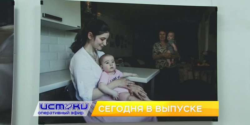 Убийство собак, физкультурники и экспозиция семейных ценностей. Об этом и не только в 19:00 в программе «Оперативный эфир»