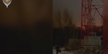 Сотрудниками УФСБ России по Орловской области пресечена противоправная деятельность жителя региона 1996 г.р.