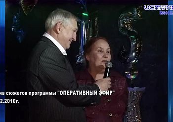 Хорошо забытое старое 14.12.2025