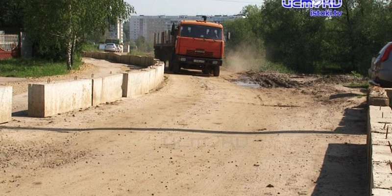 И опять тишина: в пер. Межевом в Орле начался ремонт дороги, но начать не значит закончить