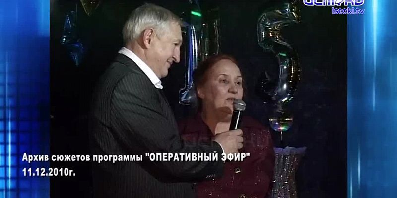 Хорошо забытое старое 14.12.2025