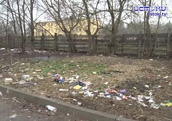 Все завалено мусором! Все завалено мусором!