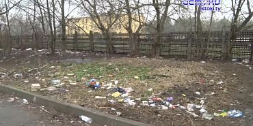 Все завалено мусором!