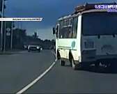 Мост Дружбы забраковали еще до его открытия, а на Орловщине случились ДТП с маршруткой и такси