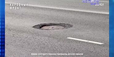 Жители дома на Комсомольской записали обращение против соседства с "пивнухой"!