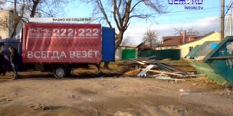 Орловчане засняли на видео, как пополняется вечная свалка на ул. Пушкина