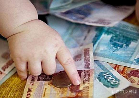 В Орловской области с начала года почти 700 неплательщиков по алиментам стали пешеходами  В Орловской области с начала года почти 700 неплательщиков по алиментам стали пешеходами