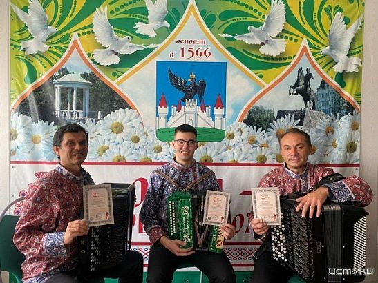 Орловские музыканты попали в Книгу рекордов России