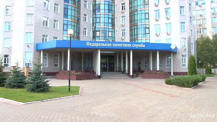 4500 орловчан записались к налоговикам в режиме онлайн