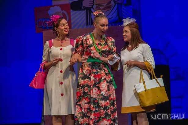 В “Свободном пространстве” покажут спектакль “Весёлые жены Виндзора”