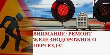 27 марта ограничат движение на дороге Орёл–Гать–Лаврово–Редькино
