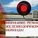 27 марта ограничат движение на дороге Орёл–Гать–Лаврово–Редькино
