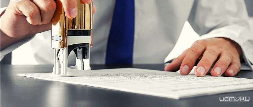 В Орловской области у магазина возникли проблемы из-за ветеринарных сопроводительных документов