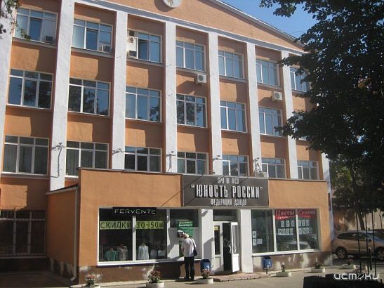 Тхэквондисты определят сильнейшего в Орле