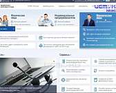 Орловское «мусорное» приложение внезапно оказалось ненужным, а три общественных места обзавелись подрядчиками для ремонта. Новости за 90 секунд