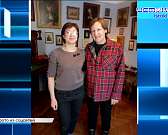 В Орле УИК во время выборов президента РФ возьмут под жёсткий контроль, орловские полицейские пресекли сбыт крупной партии наркотиков, а Орёл посетила...