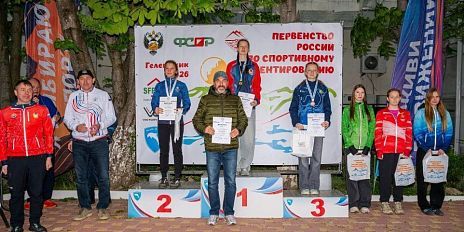 Орловская спортсменка Екатерина Маркина вошла в топ-5 на Первенстве России по спортивному ориентированию