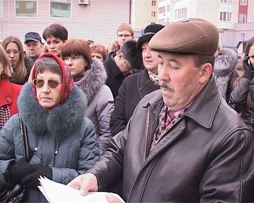 Жильцы против Управляющей компании