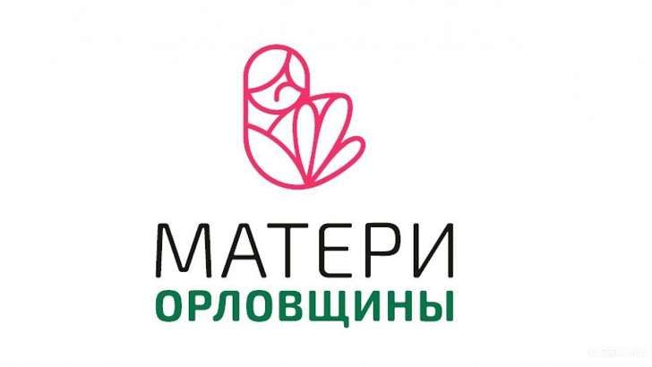 «Матери Орловщины» – партнер благотворительной акции «Игрушка желаний»