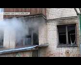 В тройном ДТП погиб молодой человек, Николай Злобин занял пост директора Водоканала, а до 8 ноября жители города могут приятно провести время.